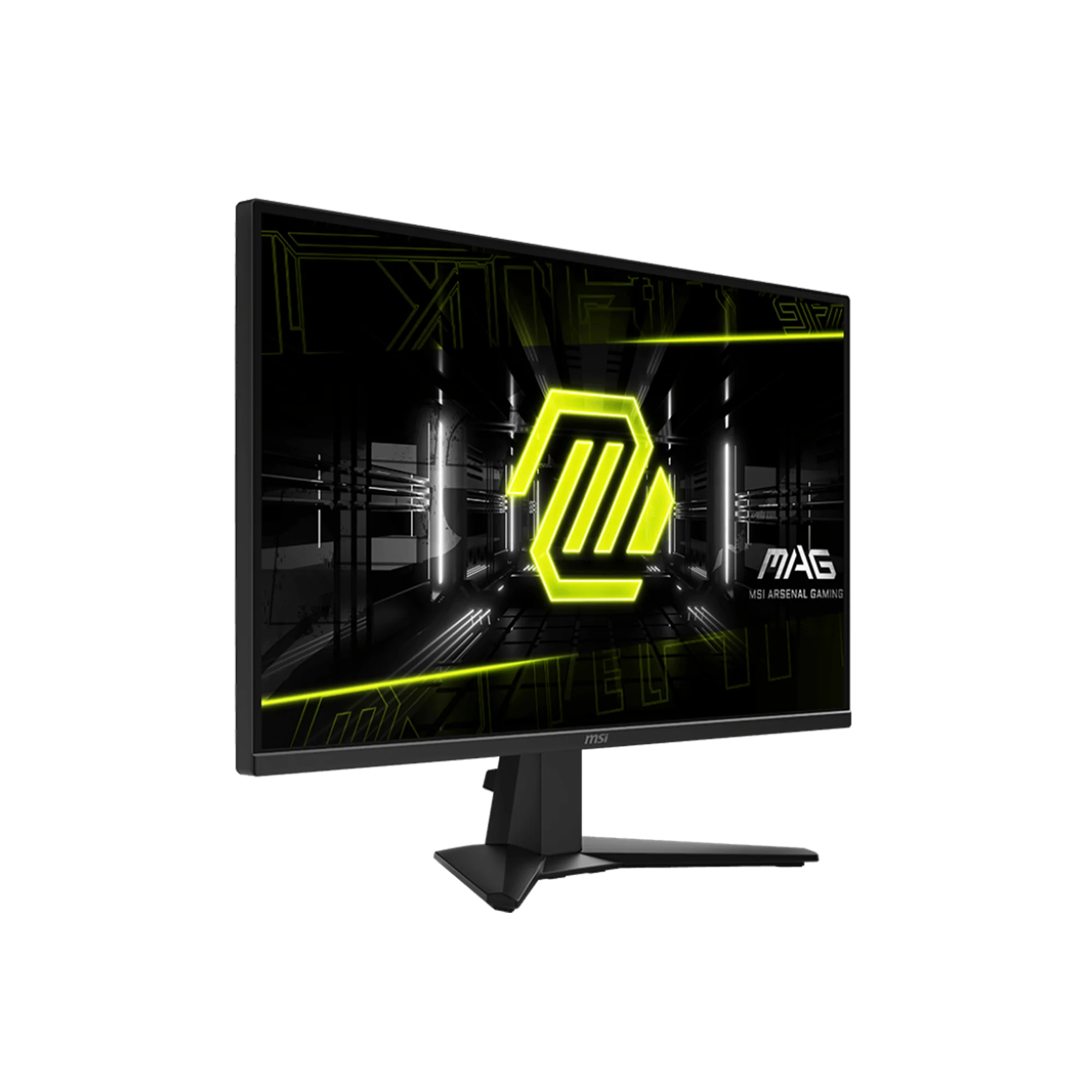 MSI MAG 275QF